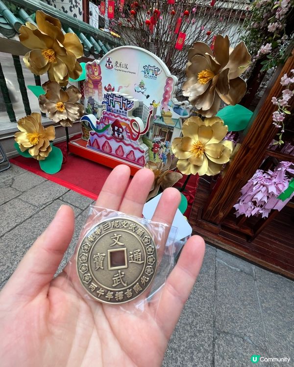 文武廟新春喜慶迎馬年