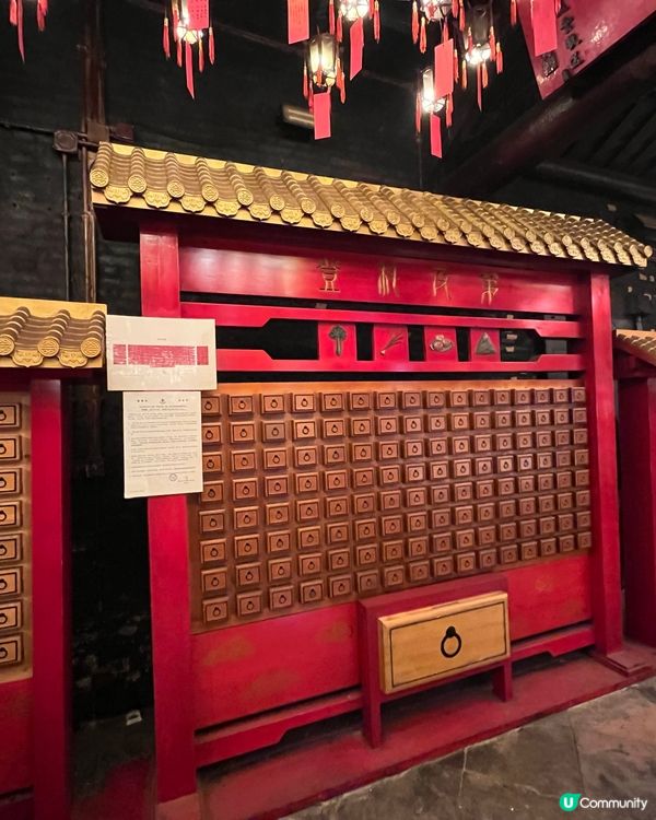 文武廟新春喜慶迎馬年