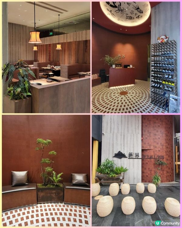 暮色尋鮮，於菌香中安頓身心