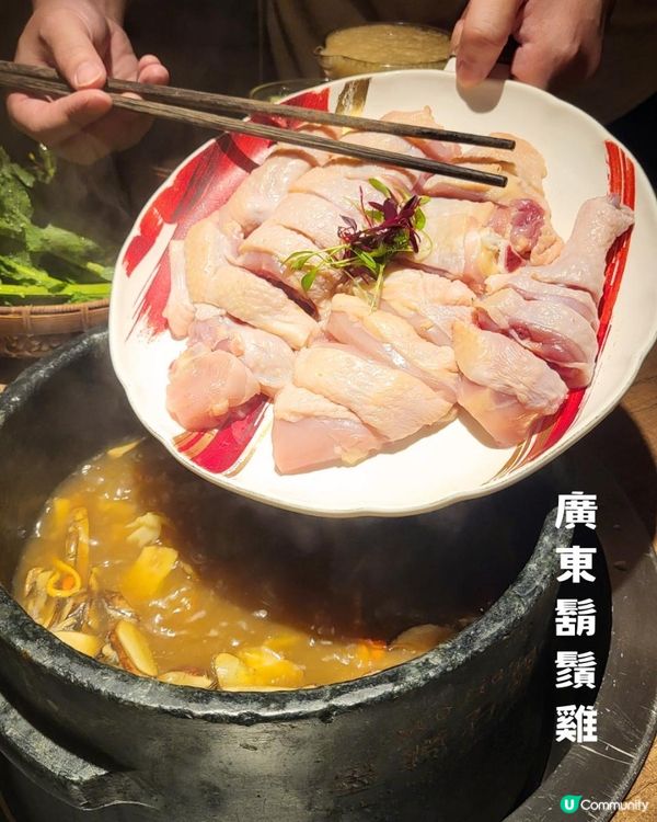 暮色尋鮮，於菌香中安頓身心