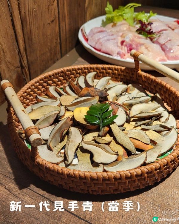 暮色尋鮮，於菌香中安頓身心