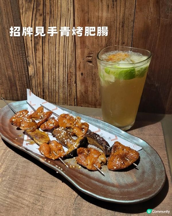 暮色尋鮮，於菌香中安頓身心