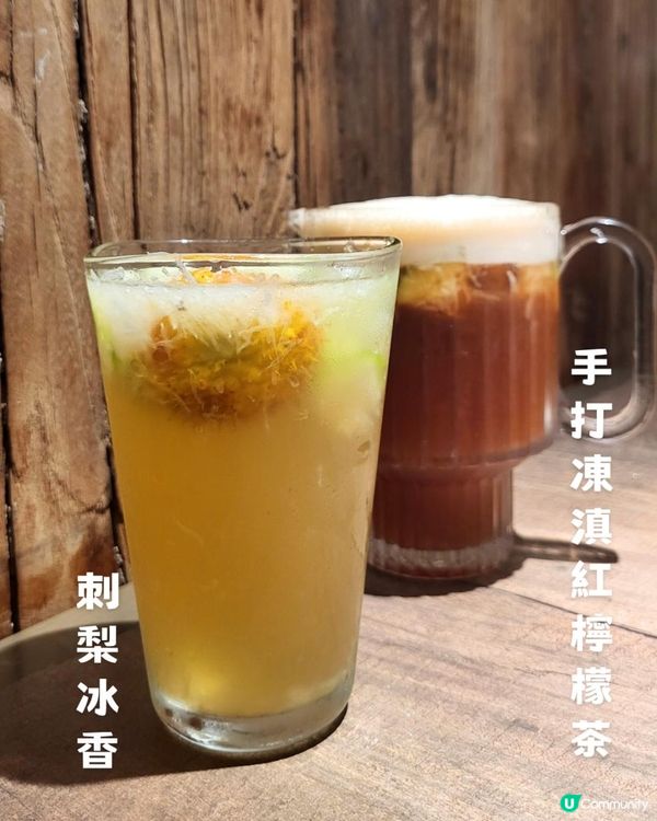 暮色尋鮮，於菌香中安頓身心