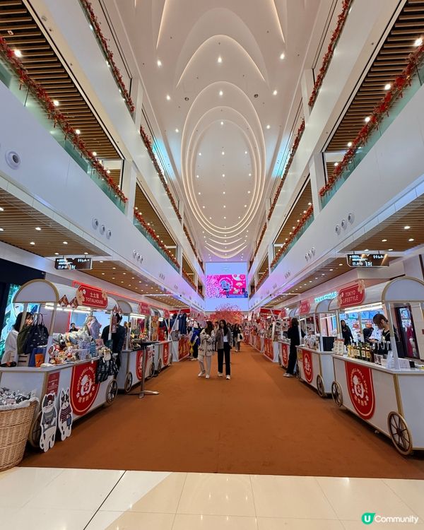 🥳🌸灣仔合和新年市集，撐本地小店！