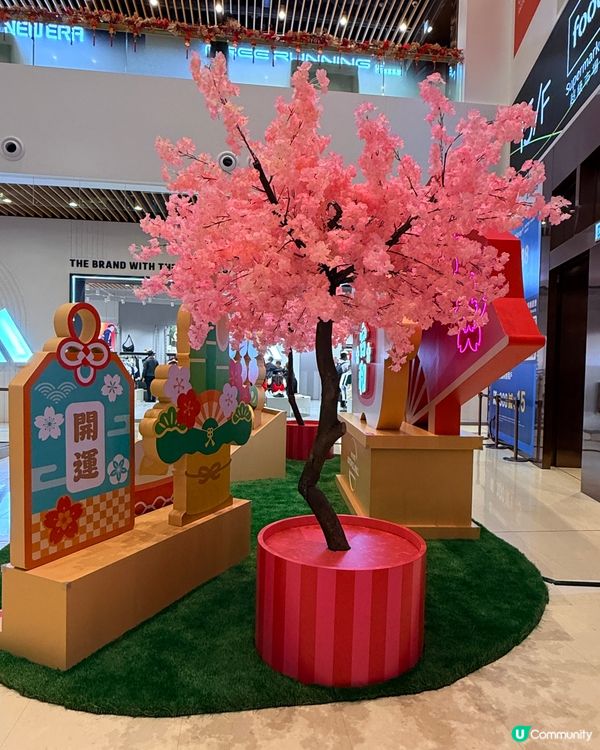 🥳🌸灣仔合和新年市集，撐本地小店！