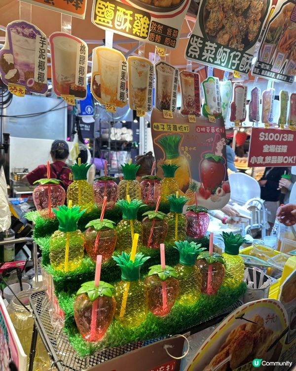 ｢🐉龍騰觀塘新春夜市2026｣