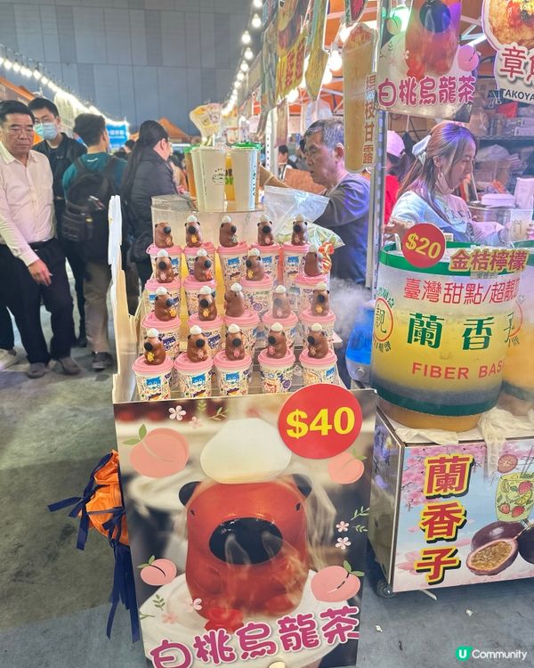 ｢🐉龍騰觀塘新春夜市2026｣