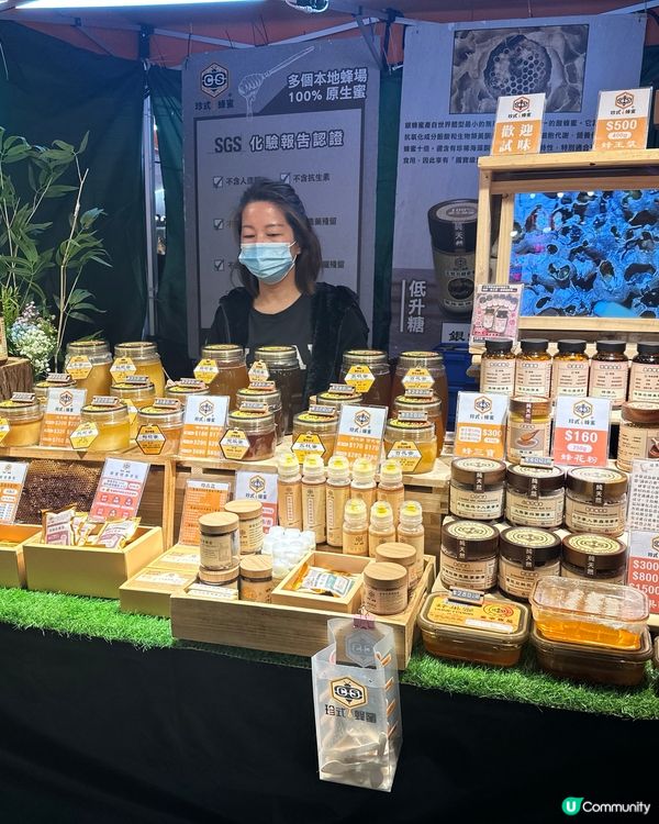 ｢🐉龍騰觀塘新春夜市2026｣