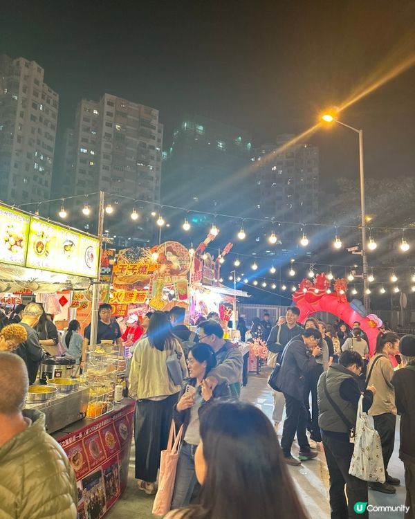 ｢🐉龍騰觀塘新春夜市2026｣