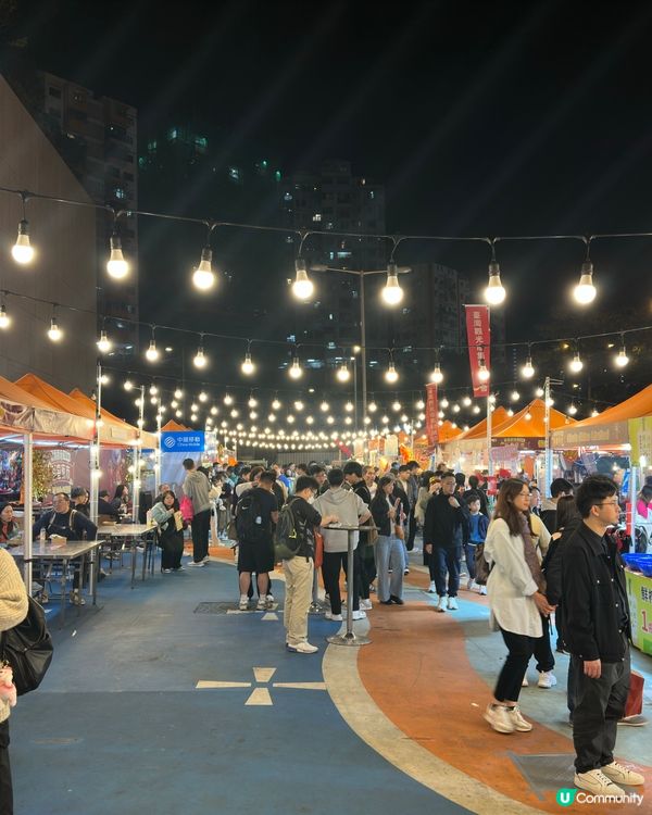 ｢🐉龍騰觀塘新春夜市2026｣