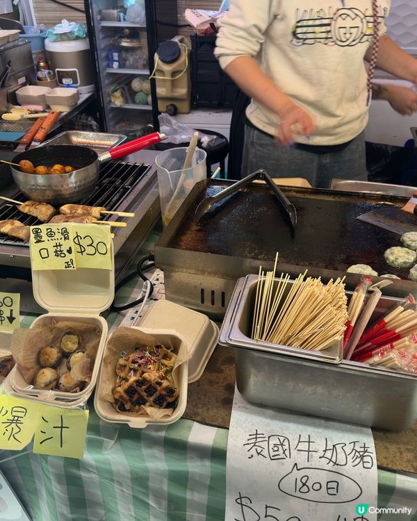 ｢🐉龍騰觀塘新春夜市2026｣