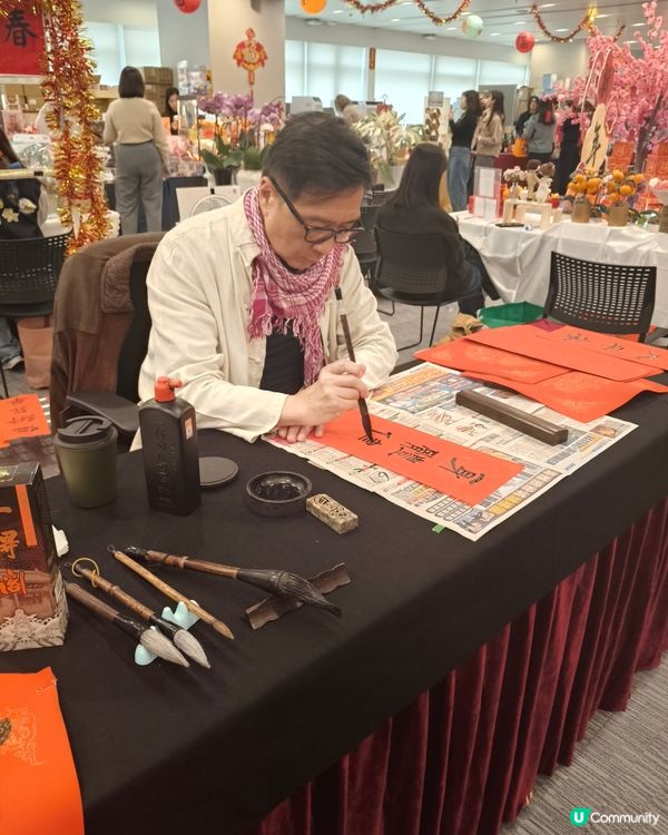 年宵滿載而歸：招財貓、揮春、必買黑松露醬