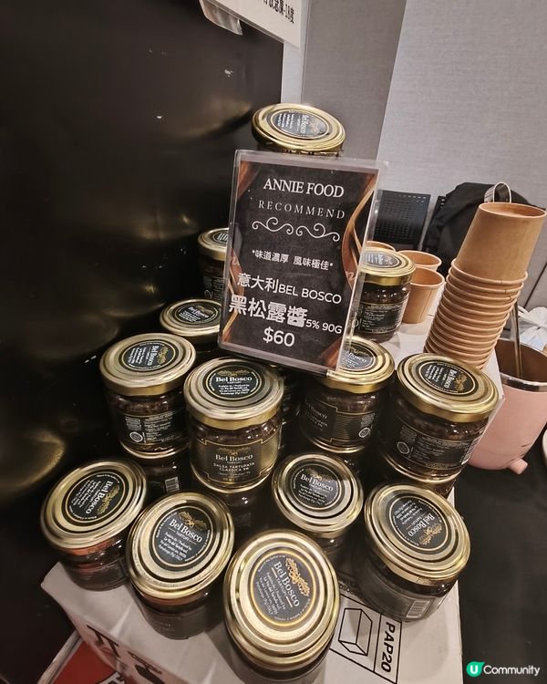 年宵滿載而歸：招財貓、揮春、必買黑松露醬