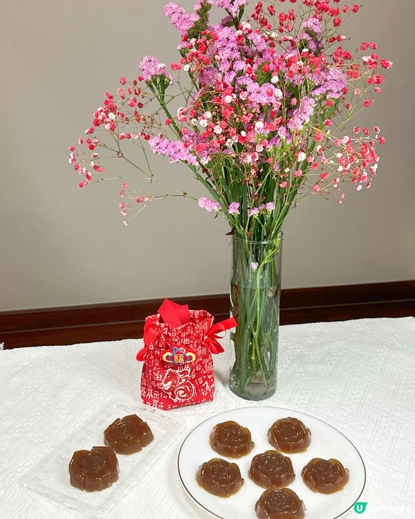 ❤️香甜紅棗糕🧧