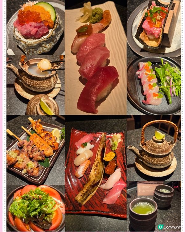 千両壽司🍶🍣