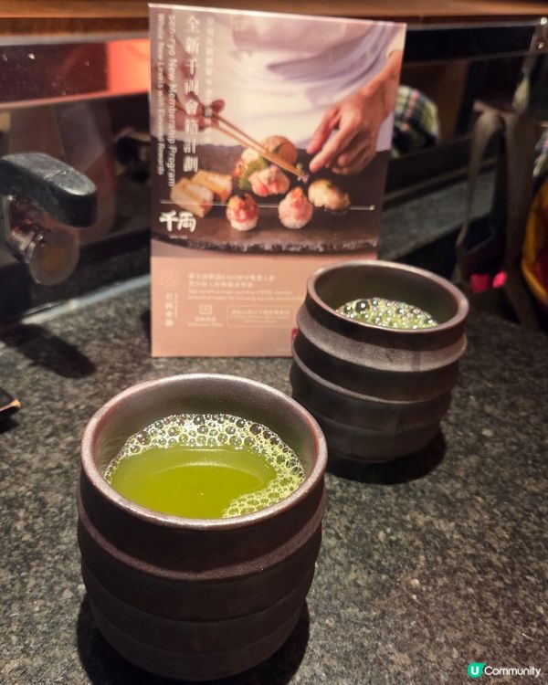 千両壽司🍶🍣