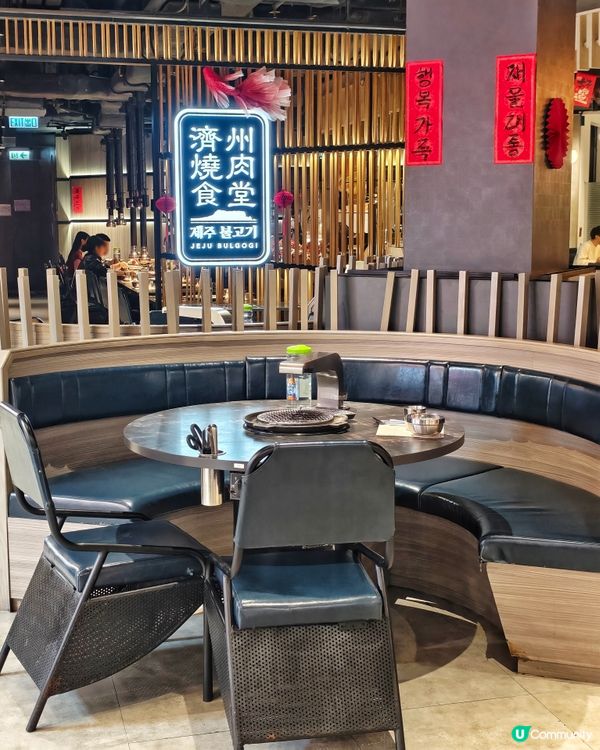 特色🎊賀年🔥韓燒