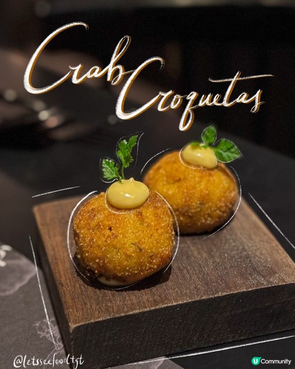 超人氣西班牙小餐館🇪🇸