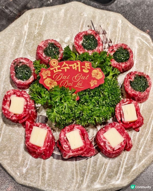 特色🎊賀年🔥韓燒