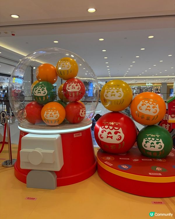 🌟尖沙咀2026｜新年限定！潮玩守護神✨