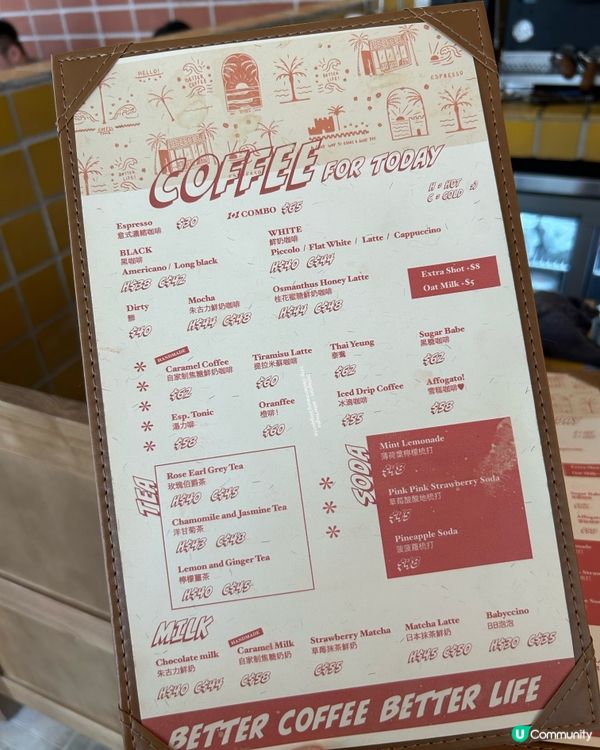 土瓜灣新 cafe 💕 By the O 必食法式吐司