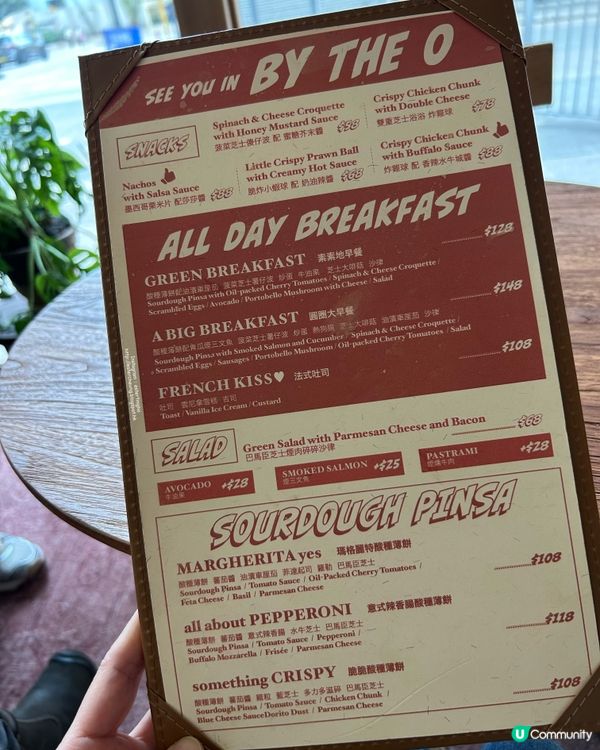 土瓜灣新 cafe 💕 By the O 必食法式吐司