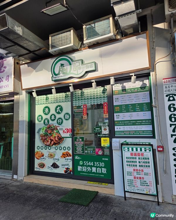 廚師的功力一流