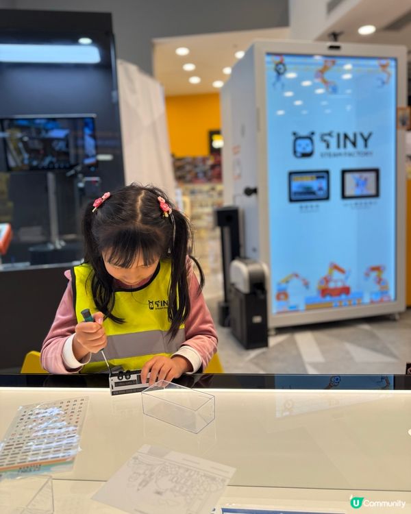 製作自己獨一無二的車車！限時買一送一優惠‼️