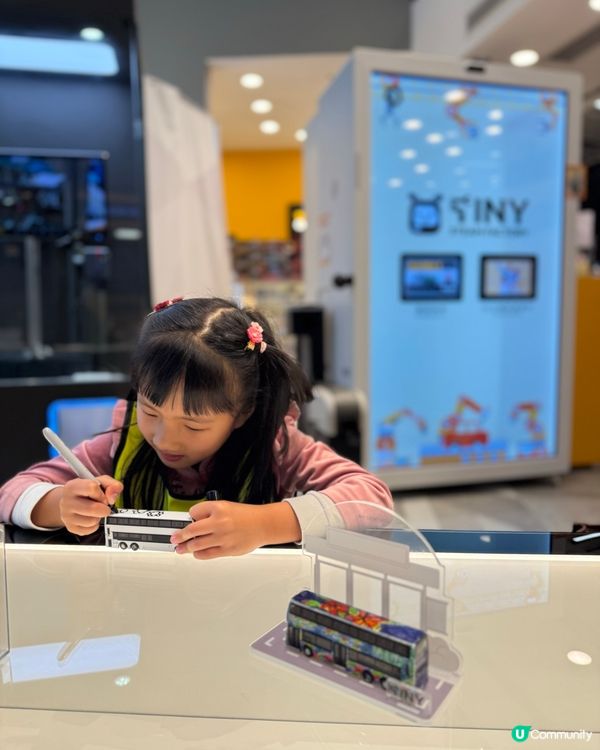 製作自己獨一無二的車車！限時買一送一優惠‼️