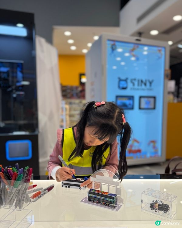 製作自己獨一無二的車車！限時買一送一優惠‼️