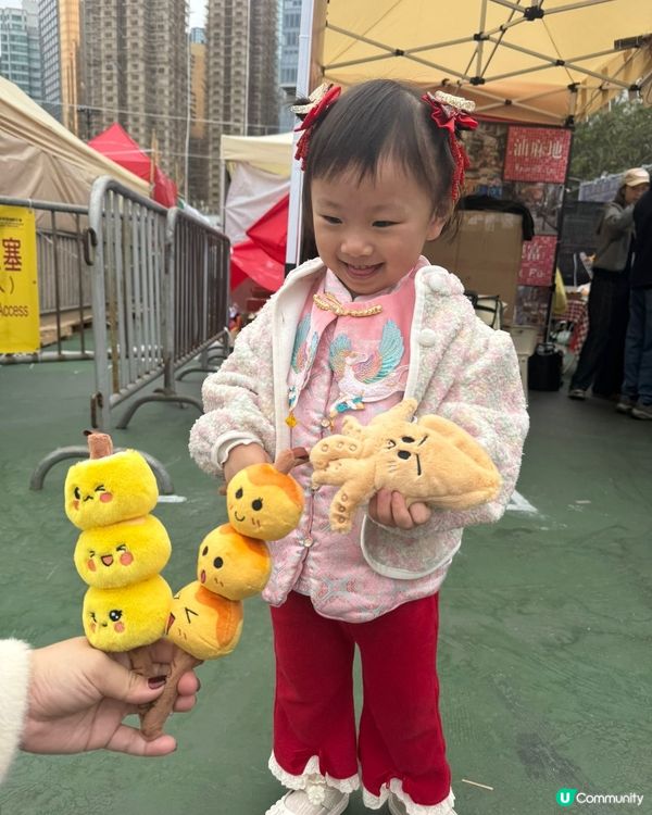 維園花市  人氣🍡🍡爐氣公仔🍡🍡