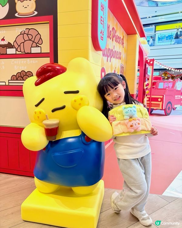 2026限定｜圍方｜BUTTERFAMILY&FRIENDS