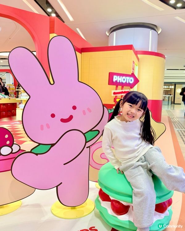 2026限定｜圍方｜BUTTERFAMILY&FRIENDS