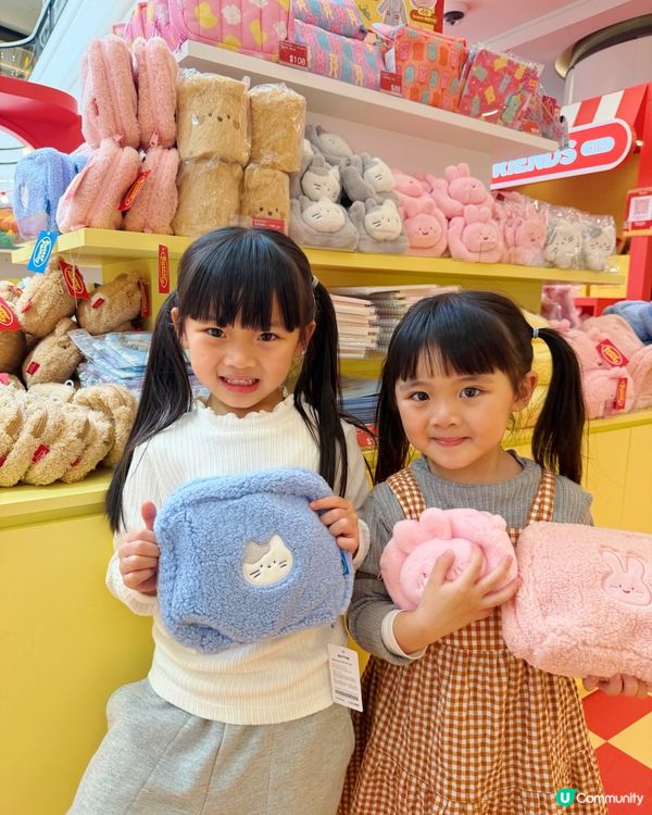 2026限定｜圍方｜BUTTERFAMILY&FRIENDS