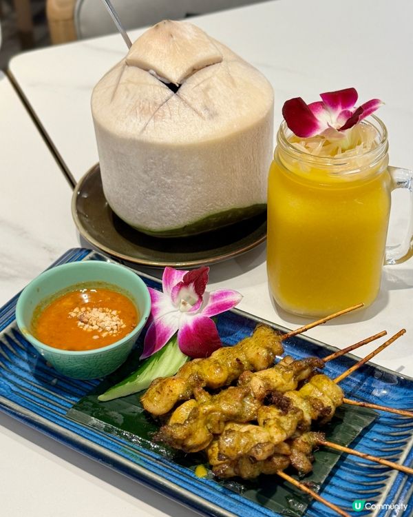 金鐘高質素正宗泰國菜🇹🇭