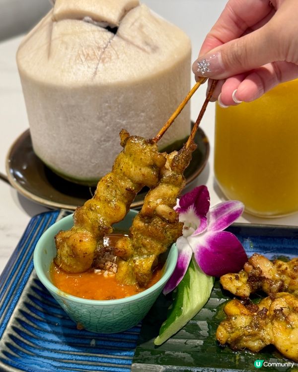 金鐘高質素正宗泰國菜🇹🇭