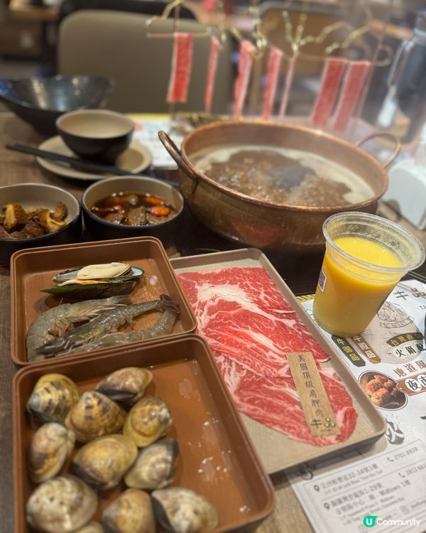 壽喜燒放題 -自製奶昔好特別