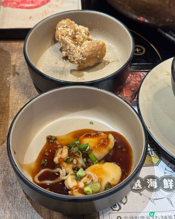 壽喜燒放題 -自製奶昔好特別