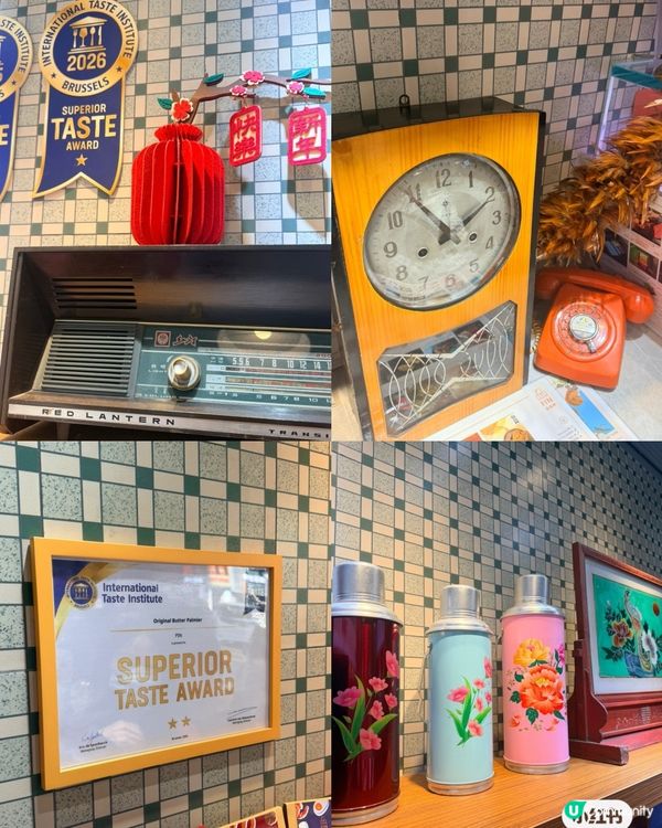 曲奇搶晒！尖咀必掃手信！🤩