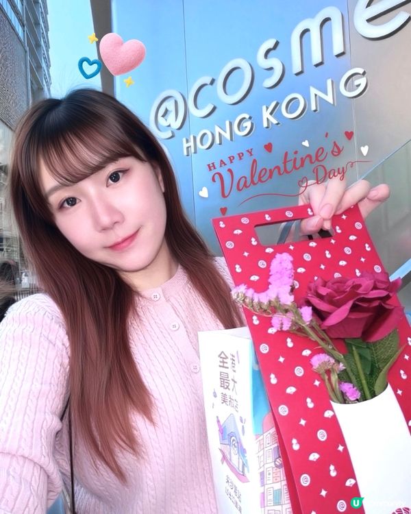 激動！@cosem TST香港旗艦店🔥 💖💖
