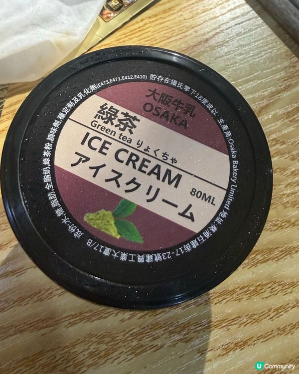 喺旺角彌敦道$168任食😍有太多嘢食，無限時