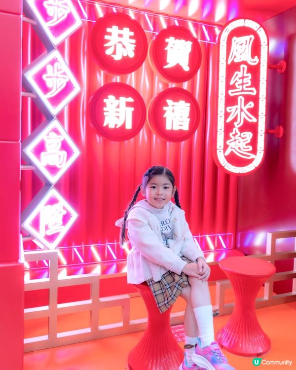 新年德福廣場餐廳🍴打卡📸市集😍