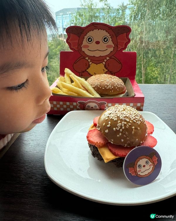 真假Burger等你嚟試 Bulu Boo又出沒注意!