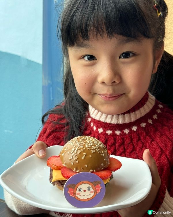真假Burger等你嚟試 Bulu Boo又出沒注意!