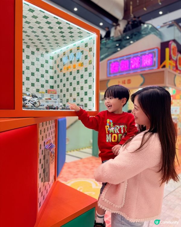 懷舊童遊！青衣城新年辦年貨打卡好去處