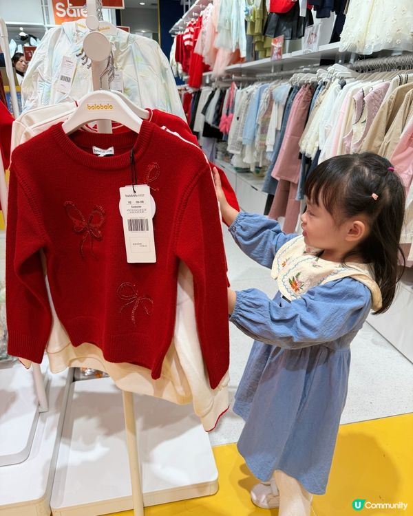 童年回憶返晒嚟！🤩🍬🧧新年必去青衣城打卡✅