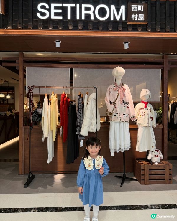 童年回憶返晒嚟！🤩🍬🧧新年必去青衣城打卡✅