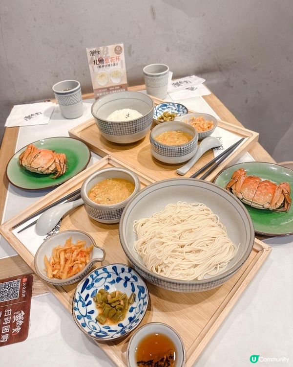 必叫蟹黄金撈麵+ 爆膏花雕醉蟹