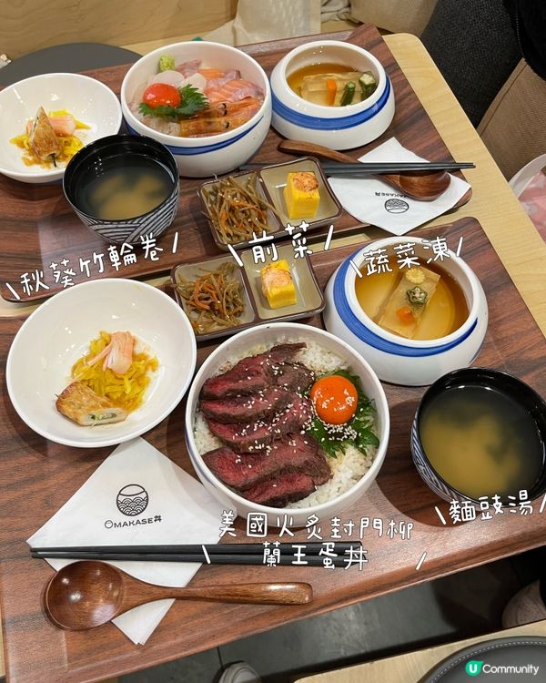 丼飯天堂！😍🤤