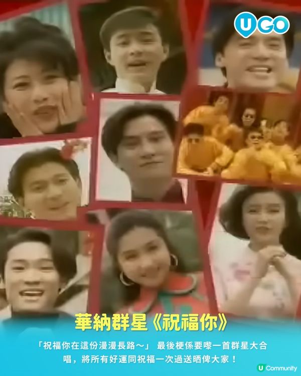 【賀年歌單】年又過年🍊農曆新年洗腦賀年歌精選🐴🧧🔥🀄